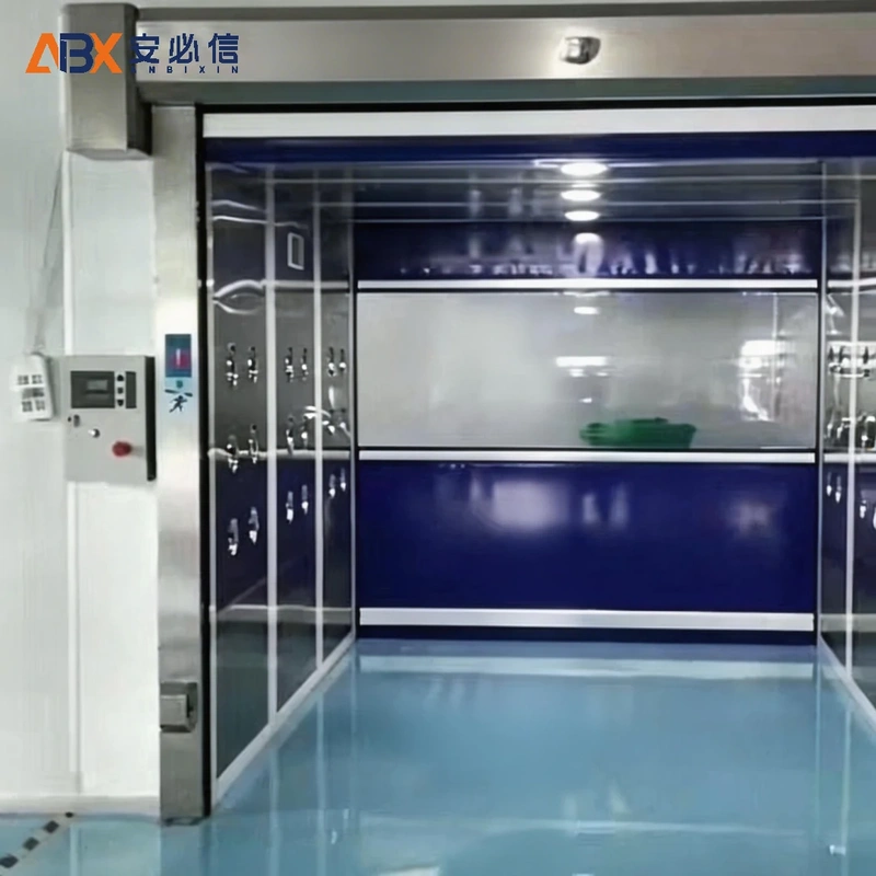 吉林市高速门